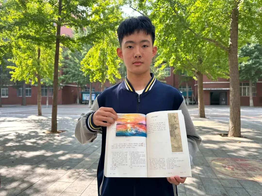【乐学】丹青摹山水,尺素寄诗情——初二年级语文古诗文单元实践作品展-第14张图片-四季读书网 【乐学】丹青摹山水,尺素寄诗情——初二年级语文古诗文单元实践作品展-第14张图片-四季读书网