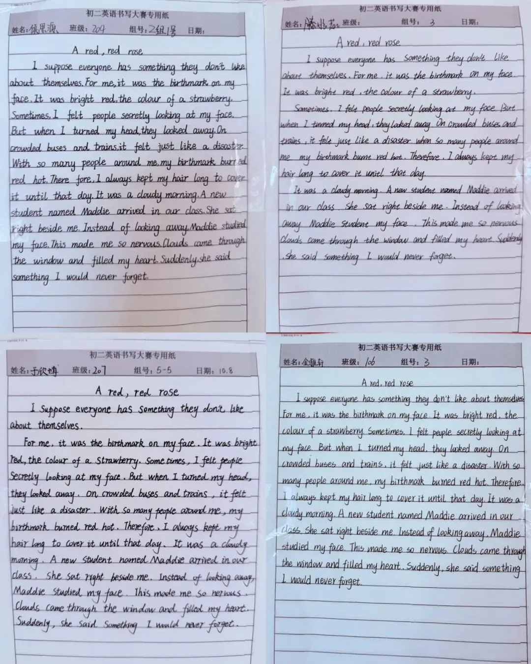 笔尖拾光 英字留韵|聊城文苑初级中学初二初三年级相继开展英语书写大赛-第8张图片-四季读书网