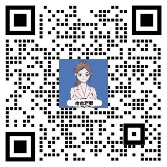 最新2026-2027学年中山初三上学期9月月考真题试卷+解析-第7张图片-四季读书网 最新2026-2027学年中山初三上学期9月月考真题试卷+解析-第7张图片-四季读书网