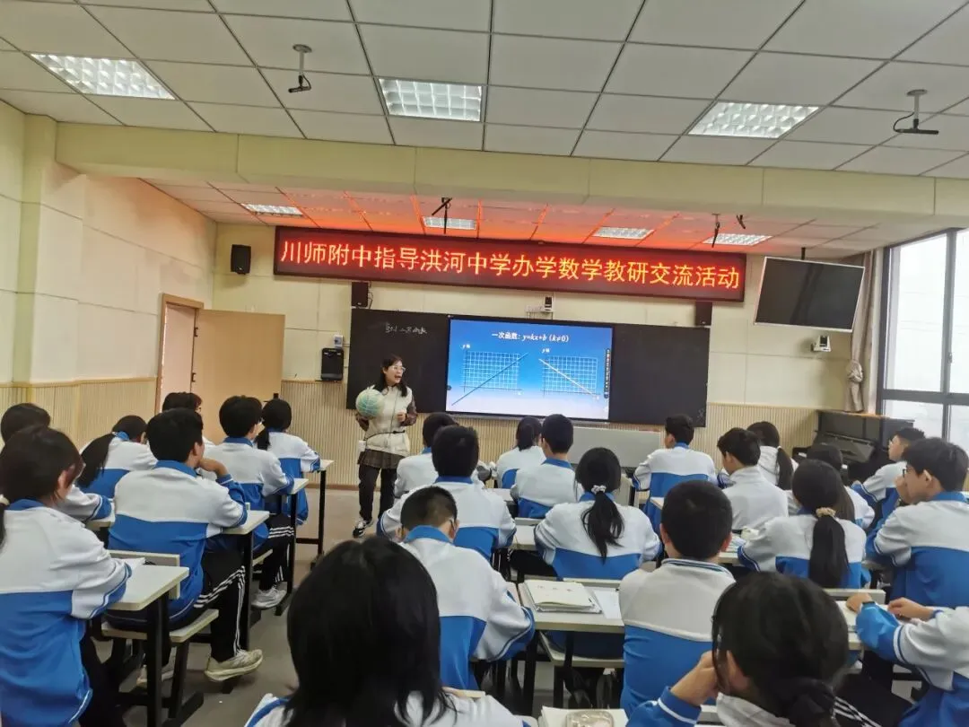 问题驱动促优效,联校共研迎中考-第7张图片-四季读书网