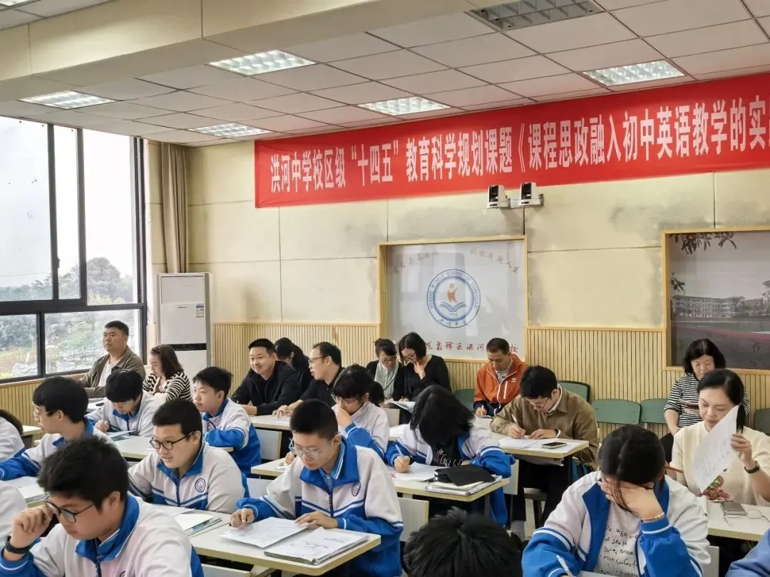 问题驱动促优效,联校共研迎中考-第8张图片-四季读书网