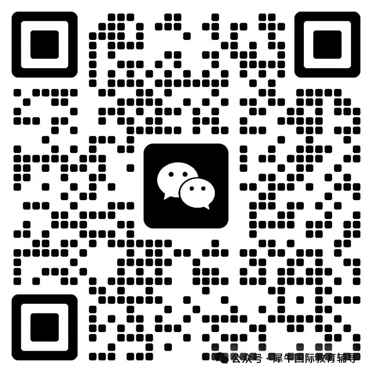 历年AMC8竞赛/袋鼠/澳洲AMC真题分享.pdf-第1张图片-四季读书网