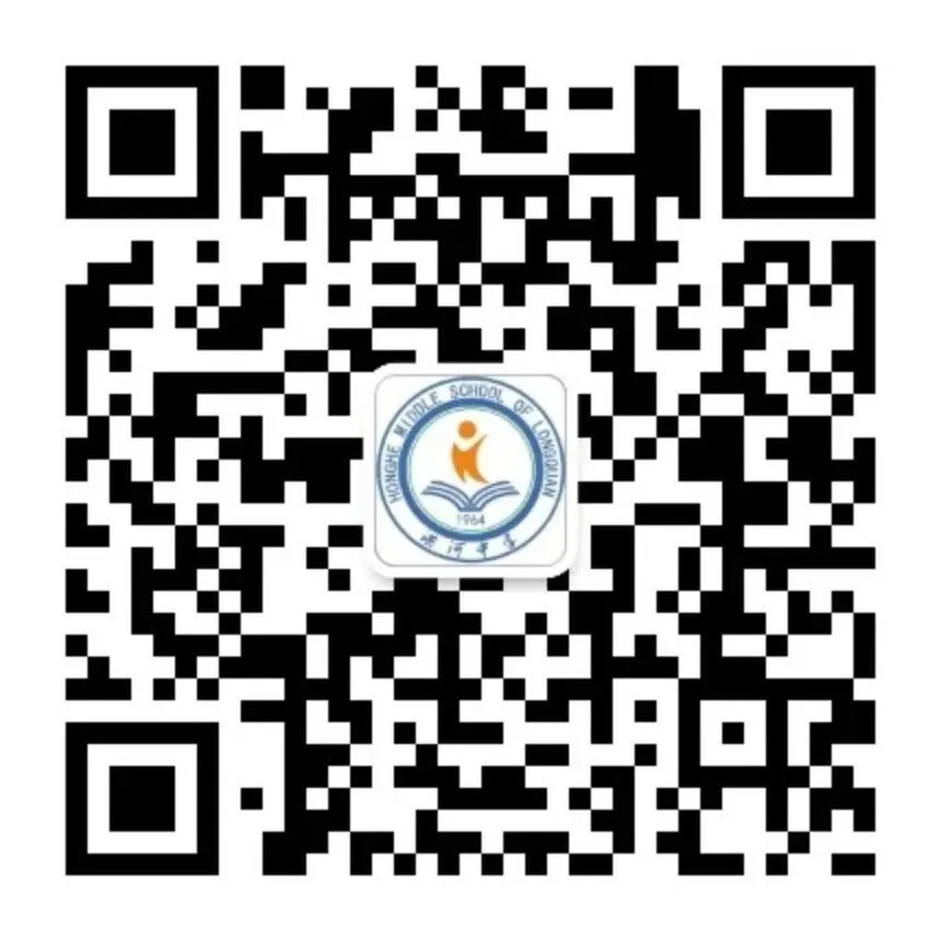 问题驱动促优效,联校共研迎中考-第19张图片-四季读书网