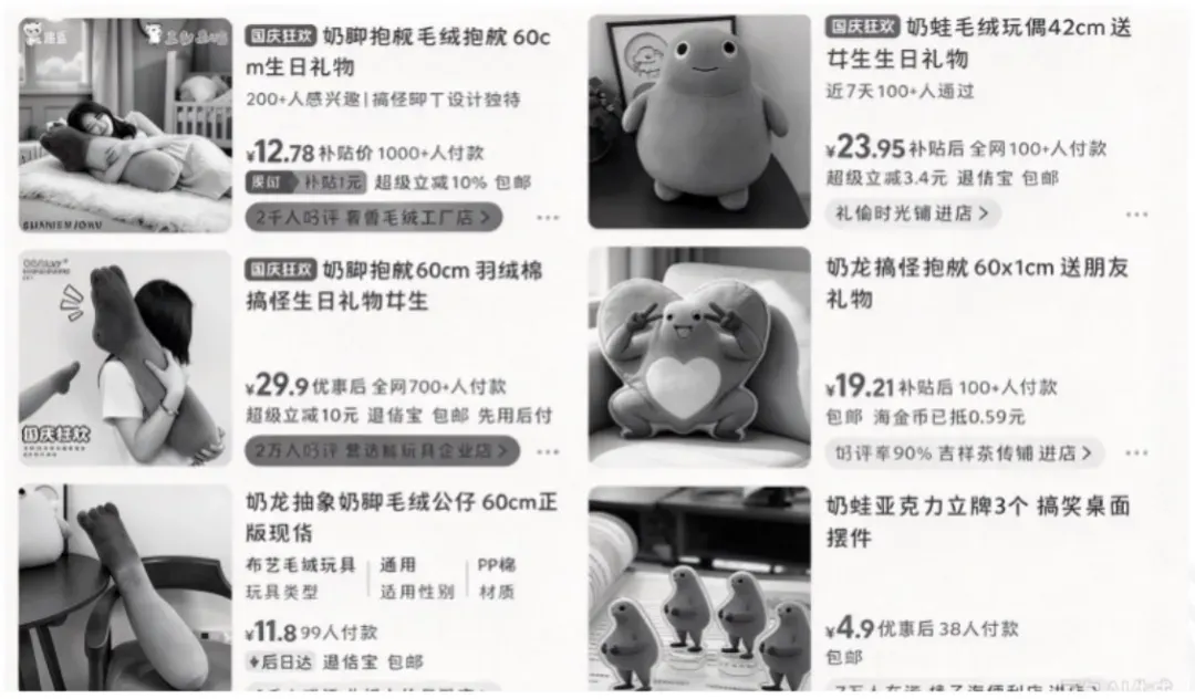 工科大er国庆返校考试试卷-第3张图片-四季读书网 工科大er国庆返校考试试卷-第3张图片-四季读书网