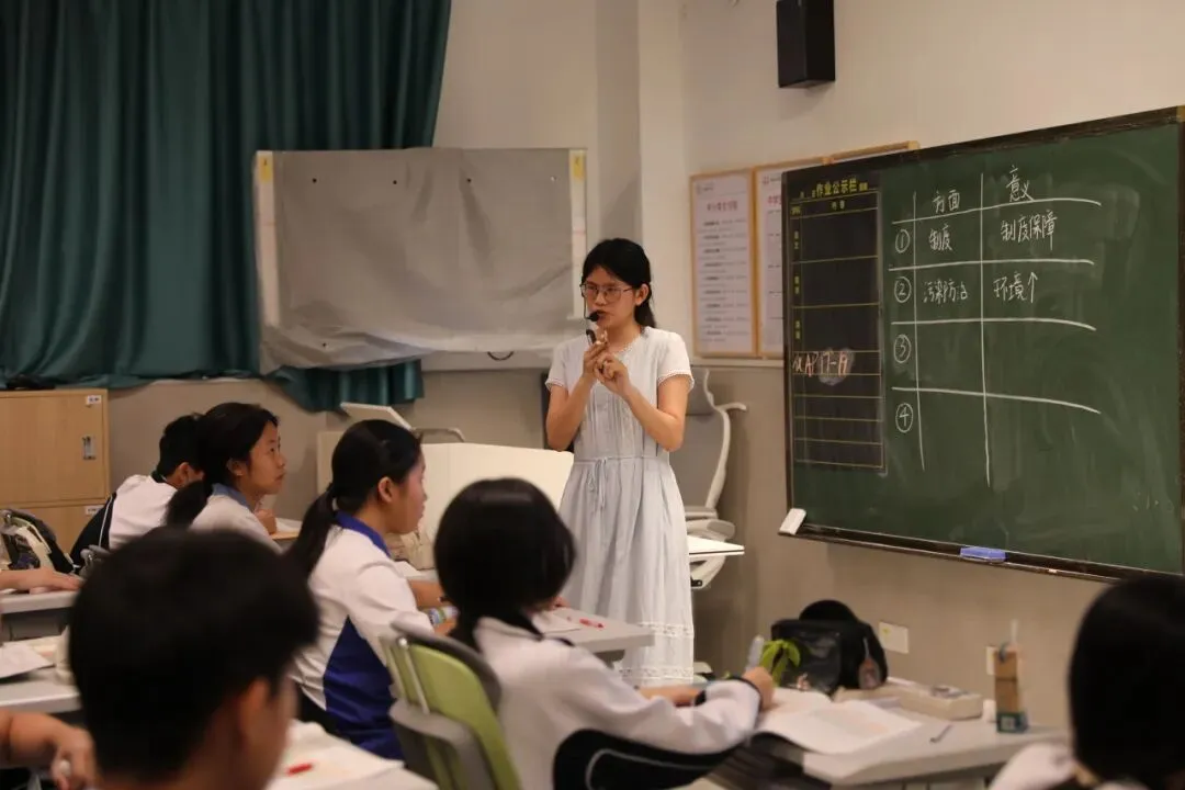 裕安 教研丨精准把脉明方向 深耕课堂备中考-第15张图片-四季读书网 裕安 教研丨精准把脉明方向 深耕课堂备中考-第15张图片-四季读书网