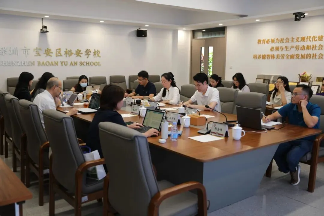裕安 教研丨精准把脉明方向 深耕课堂备中考-第44张图片-四季读书网 裕安 教研丨精准把脉明方向 深耕课堂备中考-第44张图片-四季读书网