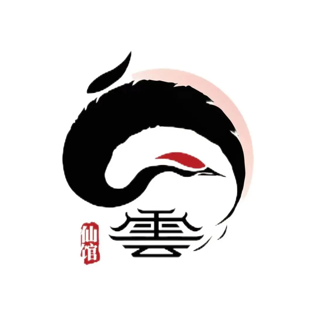 九皇诞法事九月初三-第16张图片-四季读书网