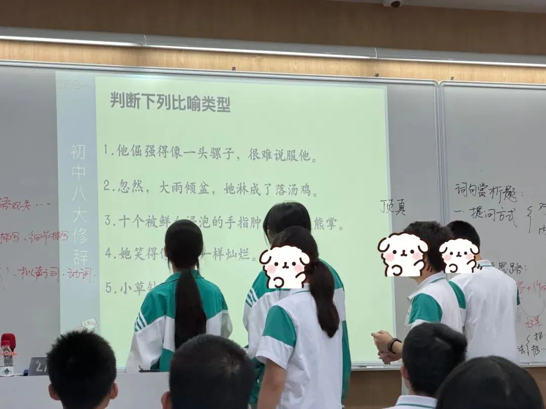 等你加入!已有1000+中考同学在这通关-第12张图片-四季读书网