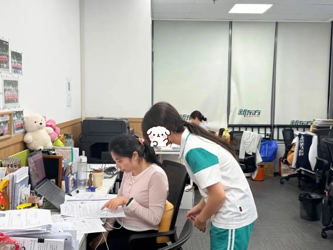 等你加入!已有1000+中考同学在这通关-第17张图片-四季读书网