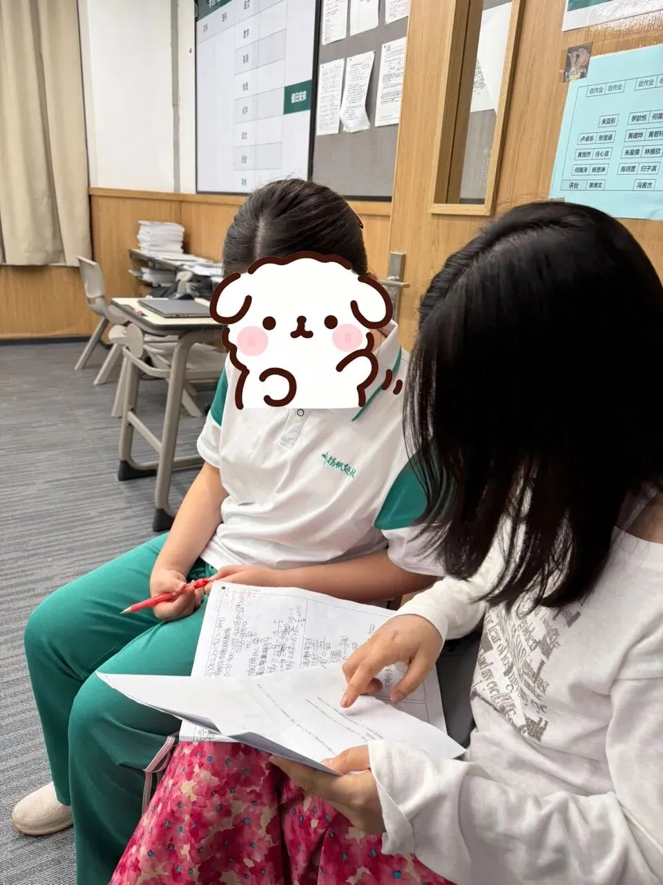 等你加入!已有1000+中考同学在这通关-第19张图片-四季读书网
