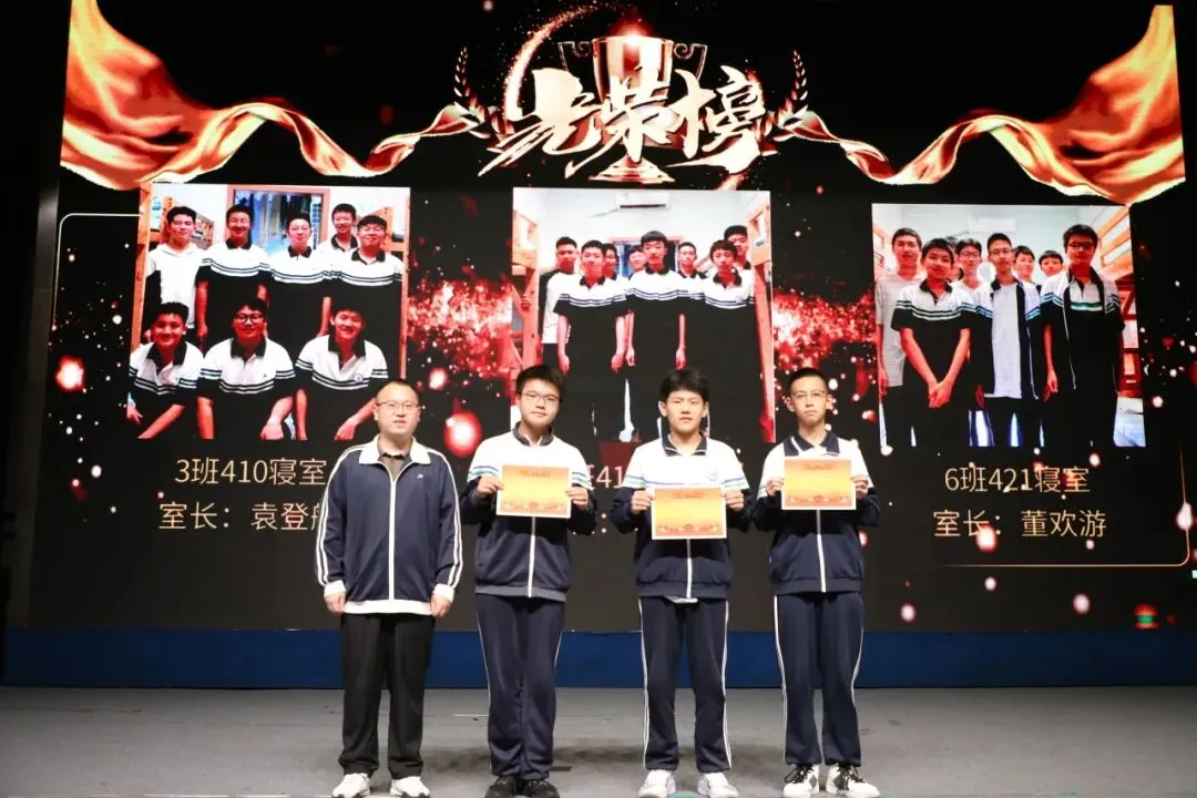 少年奋进承荣光 天辰初三再启航-第19张图片-四季读书网