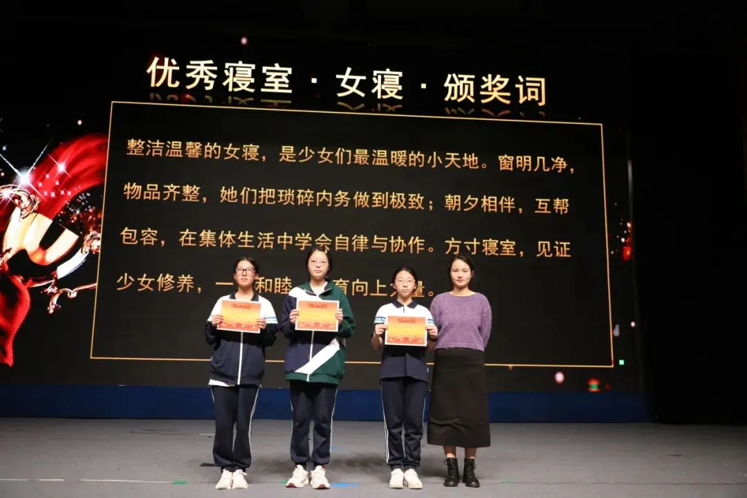 少年奋进承荣光 天辰初三再启航-第20张图片-四季读书网