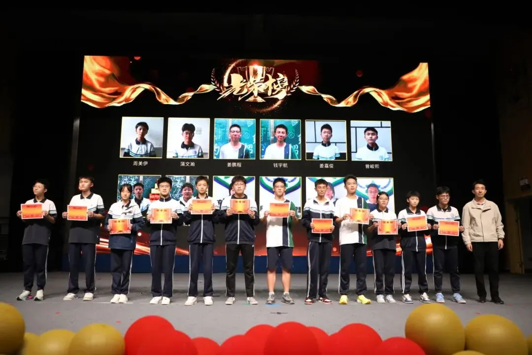 少年奋进承荣光 天辰初三再启航-第29张图片-四季读书网