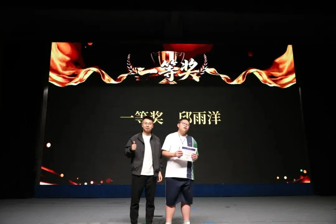少年奋进承荣光 天辰初三再启航-第53张图片-四季读书网