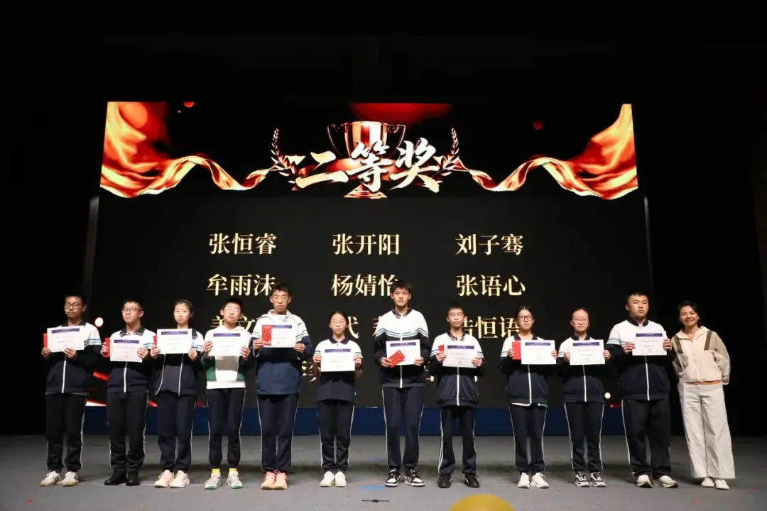 少年奋进承荣光 天辰初三再启航-第54张图片-四季读书网