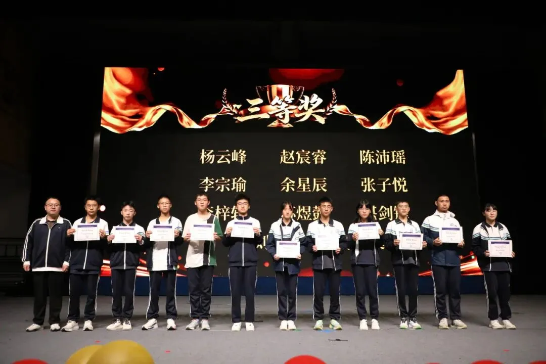 少年奋进承荣光 天辰初三再启航-第55张图片-四季读书网