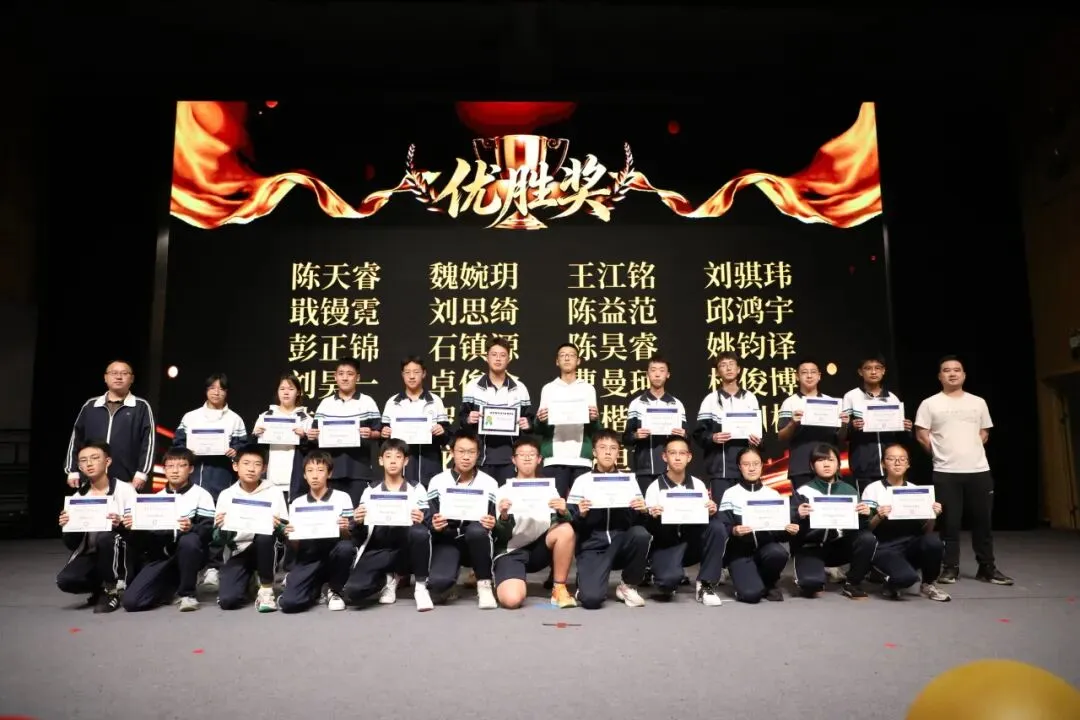 少年奋进承荣光 天辰初三再启航-第56张图片-四季读书网
