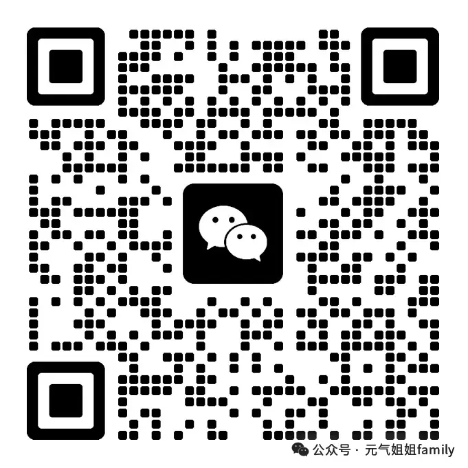 家长盼理化计入中考总分!教育局回应:2027 保持稳定,自招计划将压减-第4张图片-四季读书网