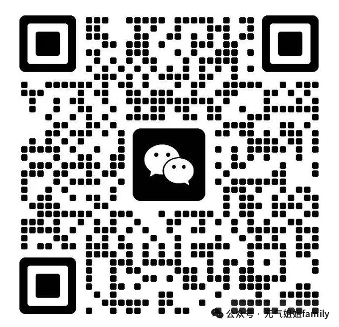 家长盼理化计入中考总分!教育局回应:2027 保持稳定,自招计划将压减-第5张图片-四季读书网