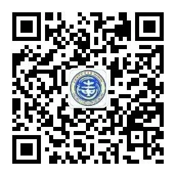 【喜报】呼和浩特市土默特中学在全市高考命题研究大赛中喜获佳绩-第4张图片-四季读书网