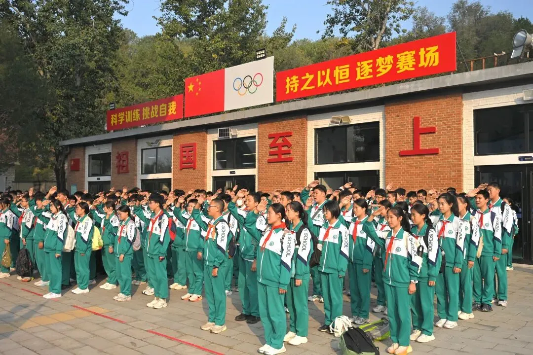 青峡砺志启新章 少年奋楫赴初三-第10张图片-四季读书网 青峡砺志启新章 少年奋楫赴初三-第10张图片-四季读书网