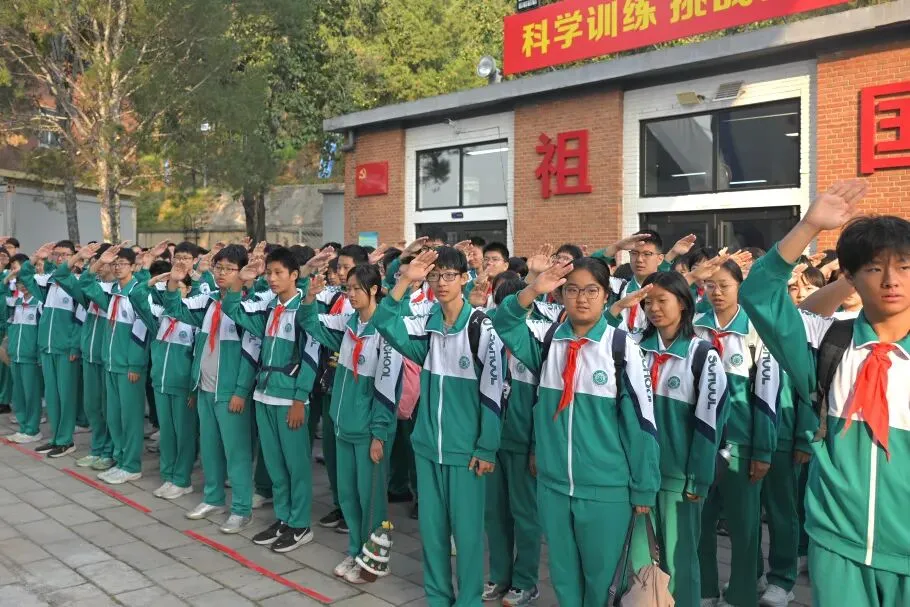 青峡砺志启新章 少年奋楫赴初三-第11张图片-四季读书网 青峡砺志启新章 少年奋楫赴初三-第11张图片-四季读书网