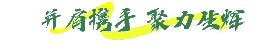 青峡砺志启新章 少年奋楫赴初三-第25张图片-四季读书网 青峡砺志启新章 少年奋楫赴初三-第25张图片-四季读书网