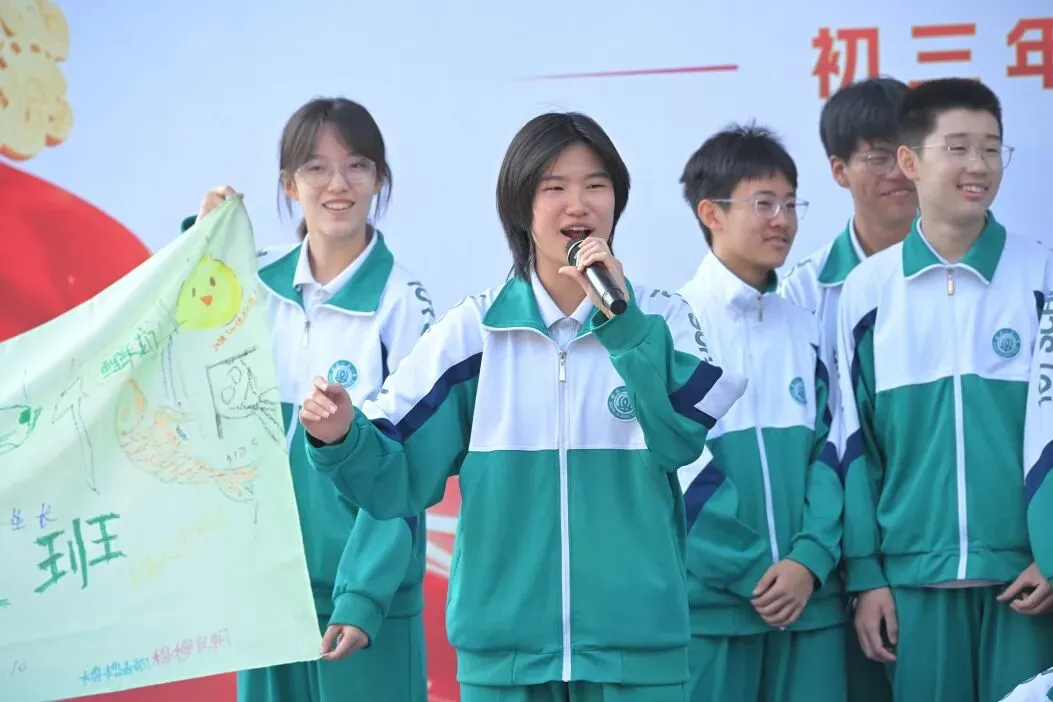 青峡砺志启新章 少年奋楫赴初三-第28张图片-四季读书网 青峡砺志启新章 少年奋楫赴初三-第28张图片-四季读书网