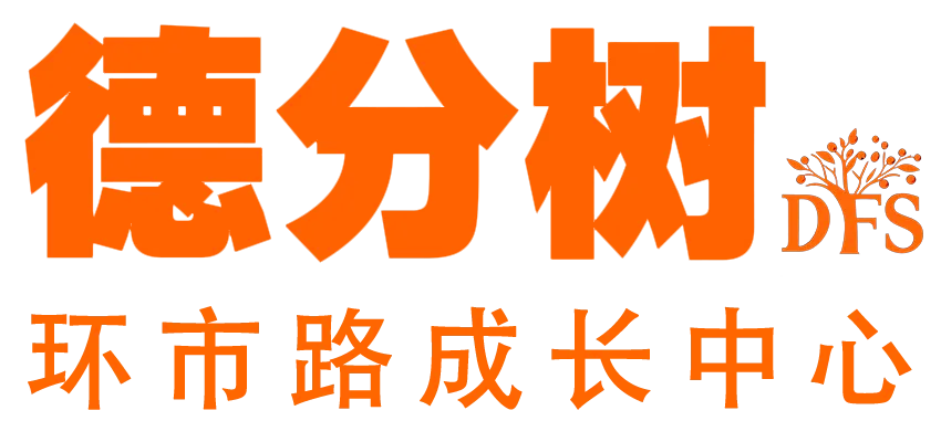 中考签约到底是什么?7大核心疑问一次性解答!-第2张图片-四季读书网 中考签约到底是什么?7大核心疑问一次性解答!-第2张图片-四季读书网
