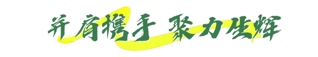 青峡砺志启新章 少年奋楫赴初三-第33张图片-四季读书网 青峡砺志启新章 少年奋楫赴初三-第33张图片-四季读书网