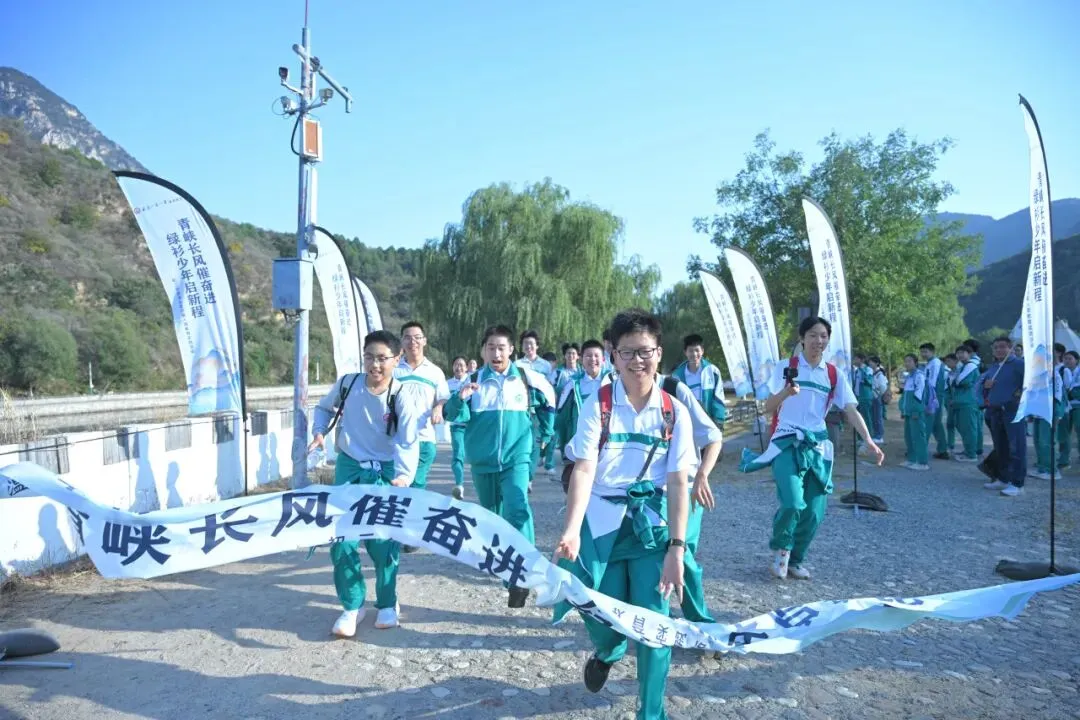 青峡砺志启新章 少年奋楫赴初三-第42张图片-四季读书网 青峡砺志启新章 少年奋楫赴初三-第42张图片-四季读书网