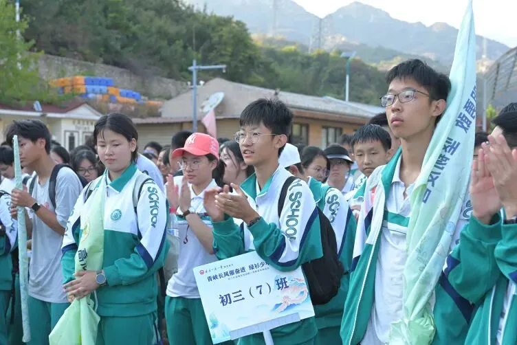 青峡砺志启新章 少年奋楫赴初三-第44张图片-四季读书网 青峡砺志启新章 少年奋楫赴初三-第44张图片-四季读书网