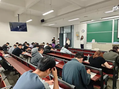 以模考促实战 以实训助备考——测绘学院组织开展国家公务员全真测试-第1张图片-四季读书网 以模考促实战 以实训助备考——测绘学院组织开展国家公务员全真测试-第1张图片-四季读书网