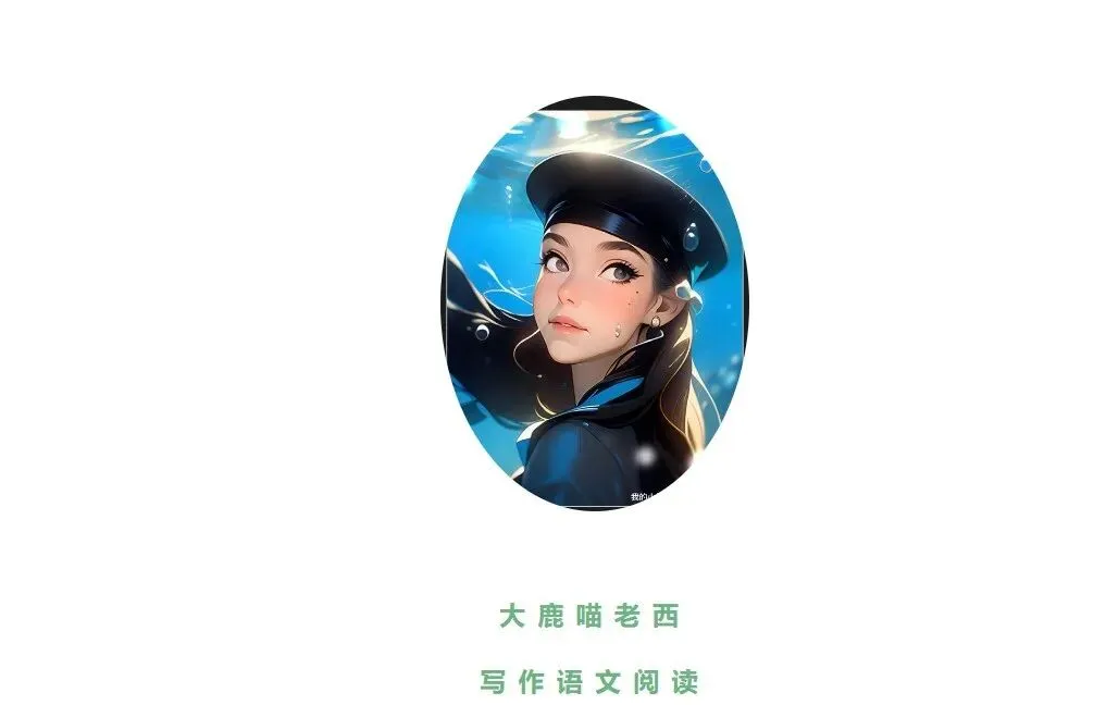 【中考作文风向标】2026年九十月学校作文题汇编(部分学校)(针对27届生)-第1张图片-四季读书网 【中考作文风向标】2026年九十月学校作文题汇编(部分学校)(针对27届生)-第1张图片-四季读书网