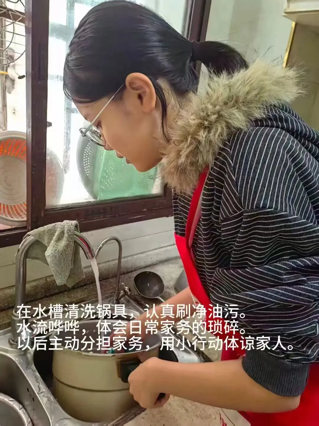 青樟鉴行|潼南中学初三年级国庆德育实践作品-第53张图片-四季读书网
