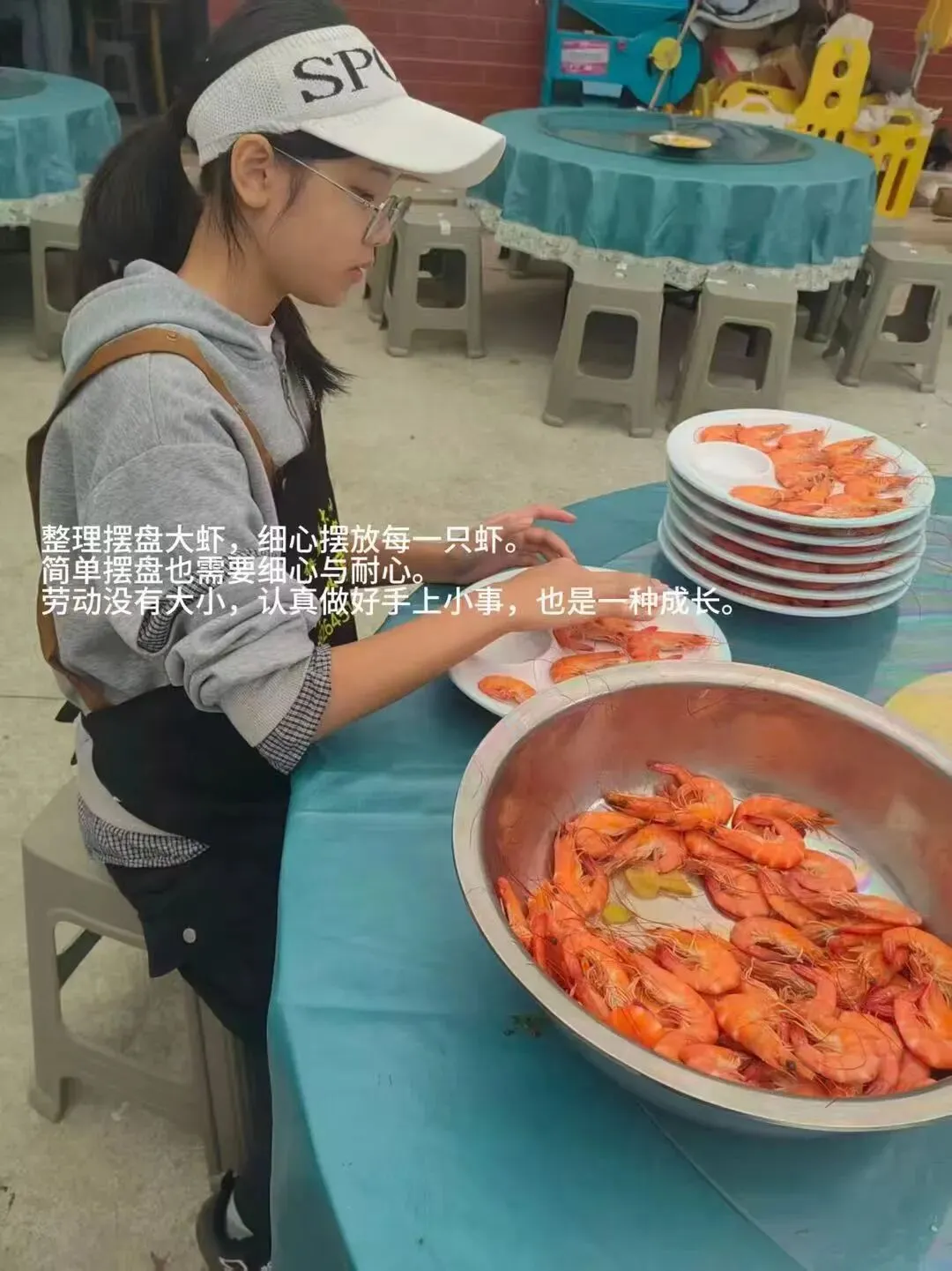 青樟鉴行|潼南中学初三年级国庆德育实践作品-第54张图片-四季读书网