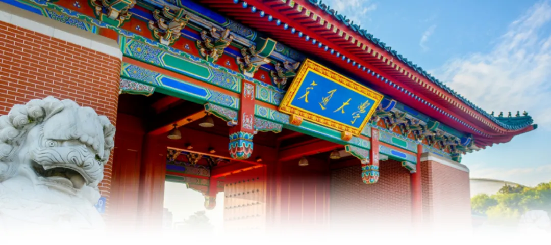 9月高考升学资讯:多所名校专业大调整,北大法学学硕停招,家长该读懂哪些信号?-第10张图片-四季读书网