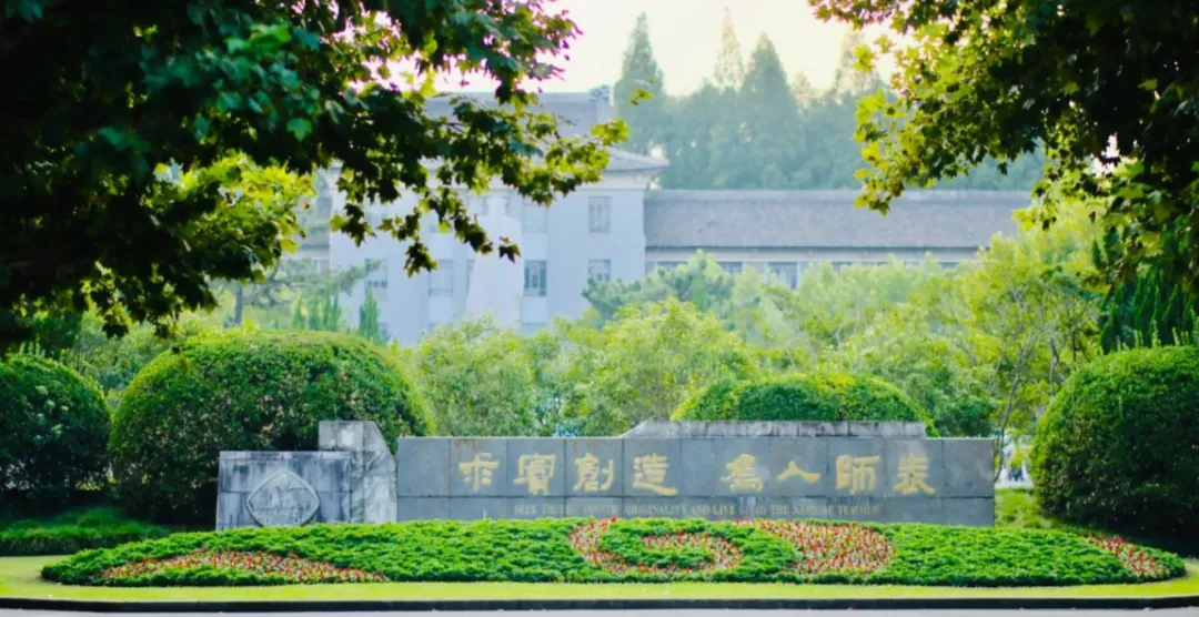 9月高考升学资讯:多所名校专业大调整,北大法学学硕停招,家长该读懂哪些信号?-第18张图片-四季读书网