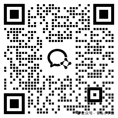 官方回应!2027青岛中考:整体稳定,适度压减自招!-第5张图片-四季读书网