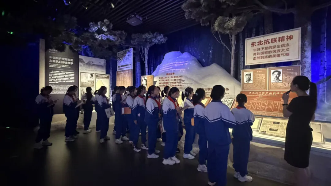 初一1班学生赴中国人民抗日战争纪念馆参加“博识铸魂”活动小记-第7张图片-四季读书网