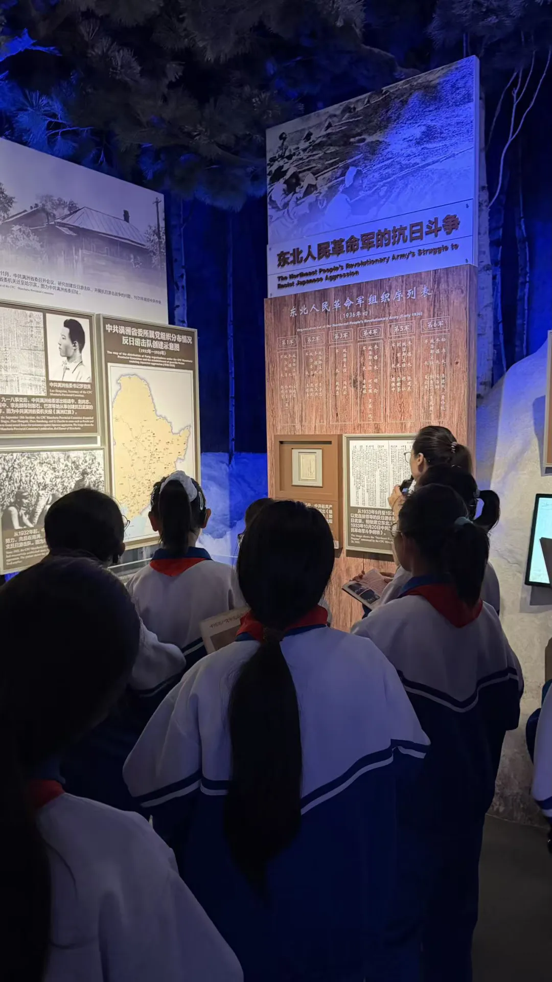 初一1班学生赴中国人民抗日战争纪念馆参加“博识铸魂”活动小记-第10张图片-四季读书网