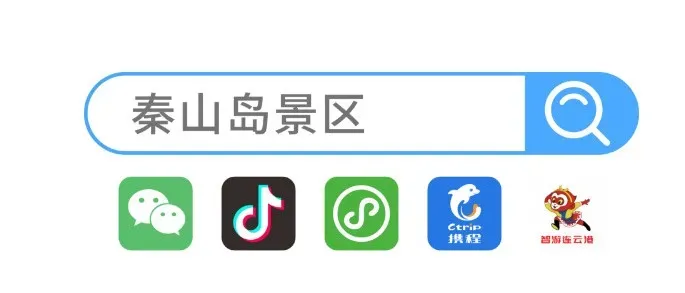 初一十五落大潮,秦山岛神路赶海指南请查收~-第18张图片-四季读书网 初一十五落大潮,秦山岛神路赶海指南请查收~-第18张图片-四季读书网