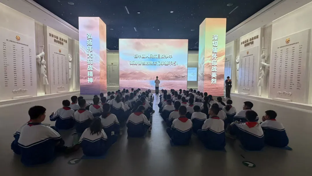 初一1班学生赴中国人民抗日战争纪念馆参加“博识铸魂”活动小记-第18张图片-四季读书网