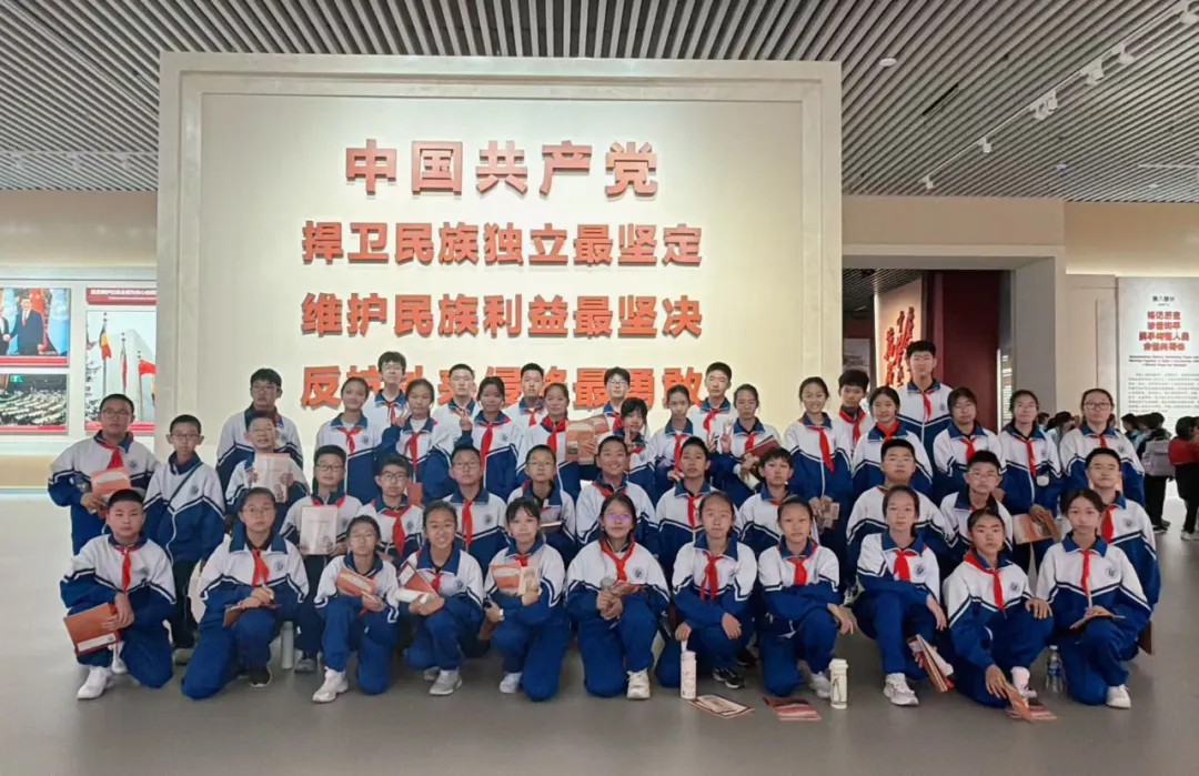 初一1班学生赴中国人民抗日战争纪念馆参加“博识铸魂”活动小记-第21张图片-四季读书网