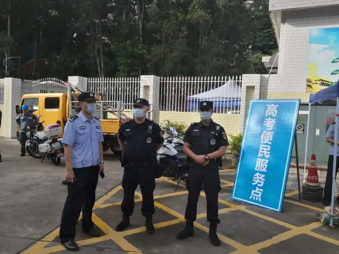 【护航高考】最先到场、最迟离场,今天,也是他们的“高考”-第24张图片-四季读书网