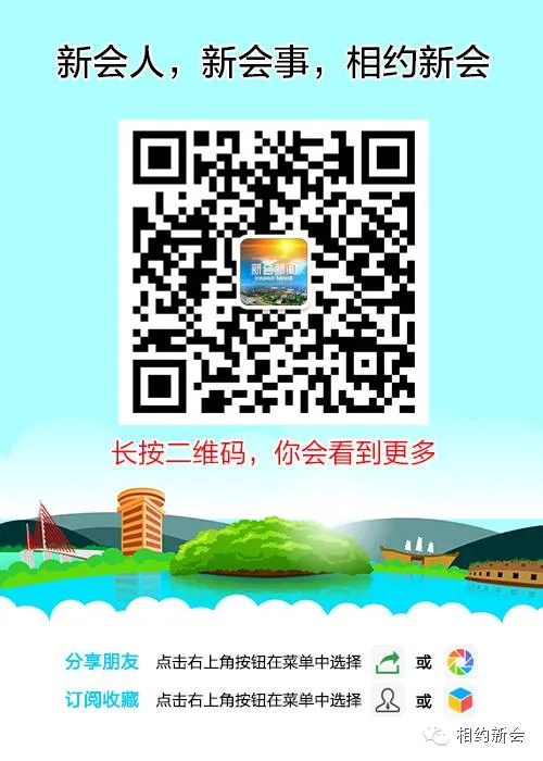 【护航高考】最先到场、最迟离场,今天,也是他们的“高考”-第35张图片-四季读书网