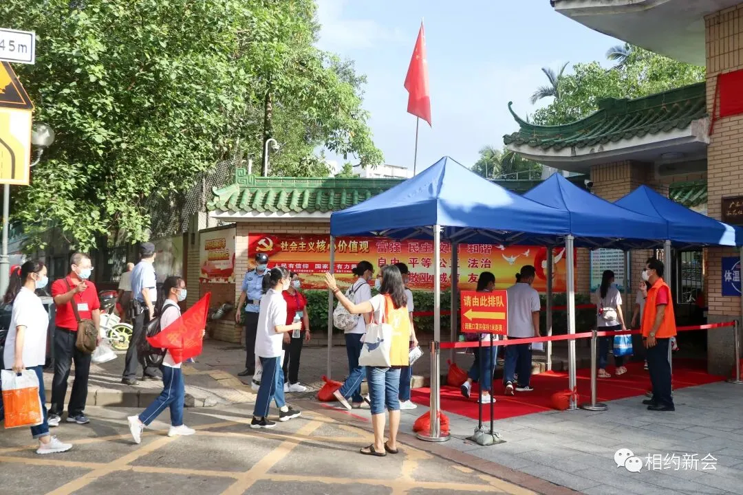 【多图直击】高考首日顺利结束-第8张图片-四季读书网 【多图直击】高考首日顺利结束-第8张图片-四季读书网