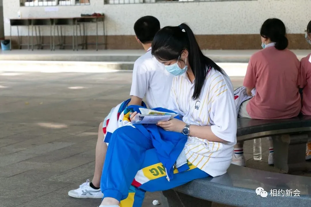 【多图直击】高考首日顺利结束-第13张图片-四季读书网 【多图直击】高考首日顺利结束-第13张图片-四季读书网