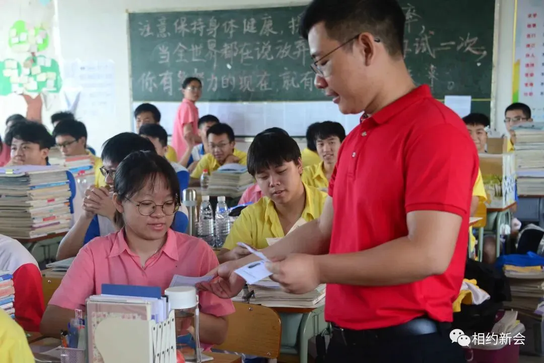 【多图直击】高考首日顺利结束-第17张图片-四季读书网 【多图直击】高考首日顺利结束-第17张图片-四季读书网