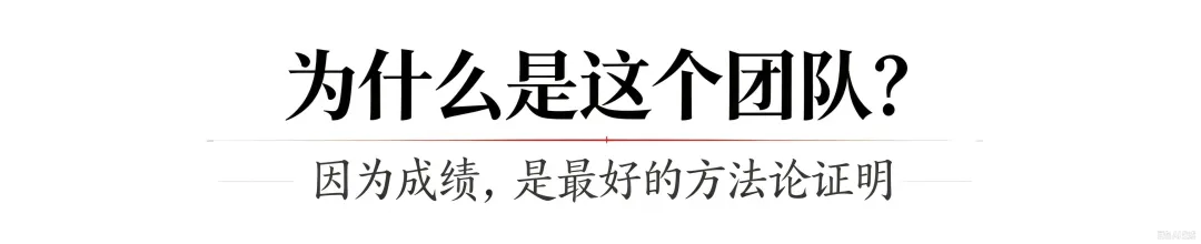 刘老师的中考作文星球,11月正式上线!-第5张图片-四季读书网 刘老师的中考作文星球,11月正式上线!-第5张图片-四季读书网